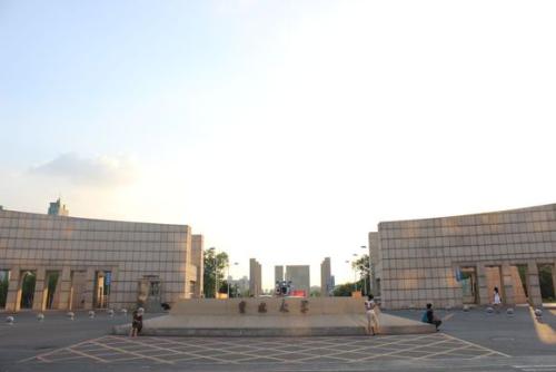 成都市學院