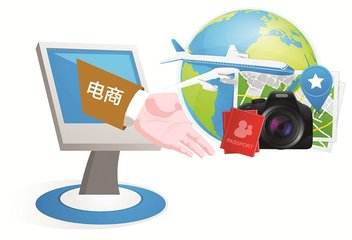 貴州省人民醫院護士學校