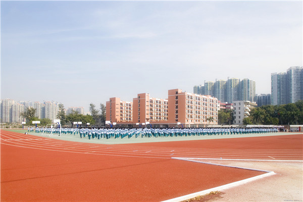 大專學(xué)歷