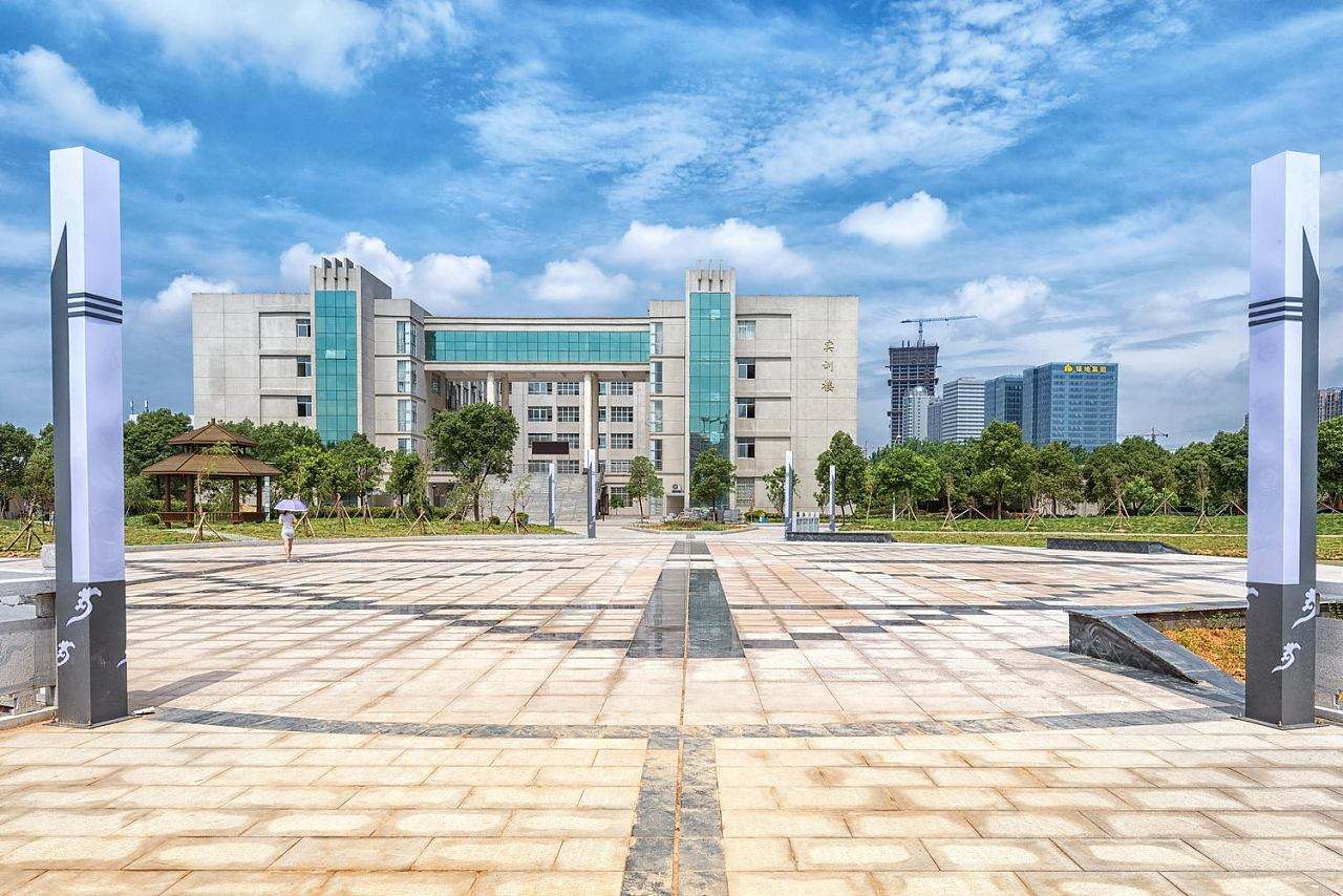 四川省交通運輸職業學校