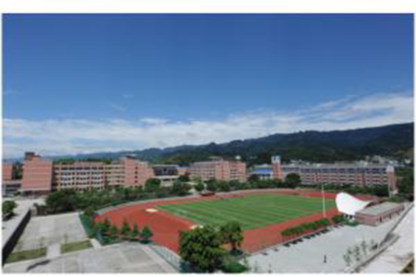 四川礦產機電技師學院