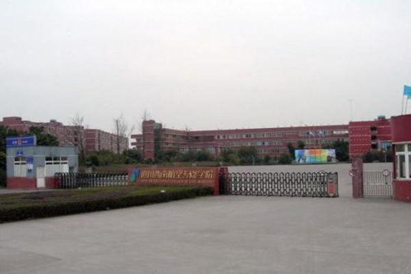 職業(yè)技術學院
