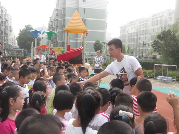 幼師