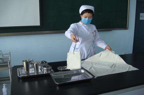 衛生學校