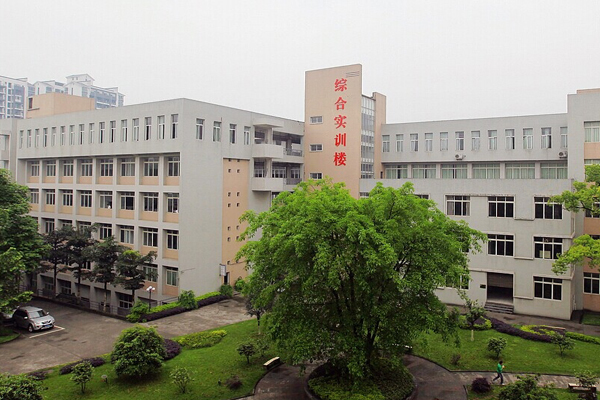瀘州職業(yè)學(xué)院招生