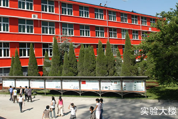攀枝花職業(yè)學(xué)校排名