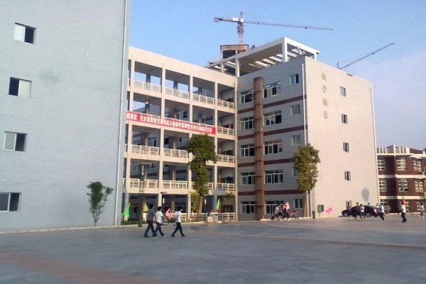 綿陽職業(yè)學(xué)校有哪些