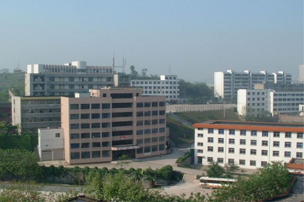 重慶職業(yè)學(xué)校有哪些
