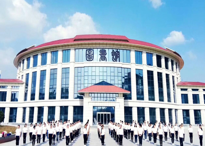 圖書(shū)館