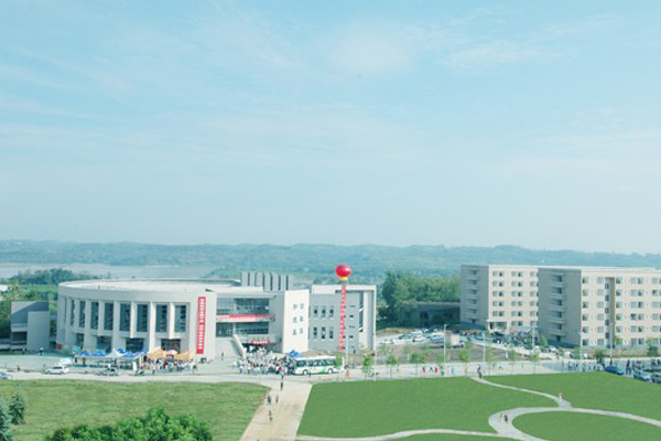 南充職業(yè)學校