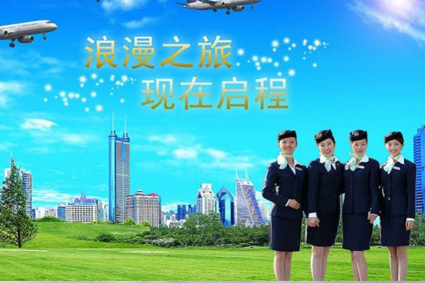 重慶職業學校有哪些