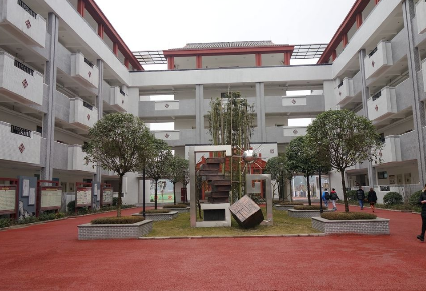 四川護理職業(yè)學(xué)院
