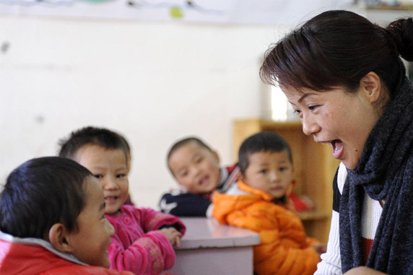 成都幼師學(xué)校