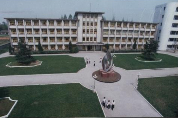 職業(yè)技術學校