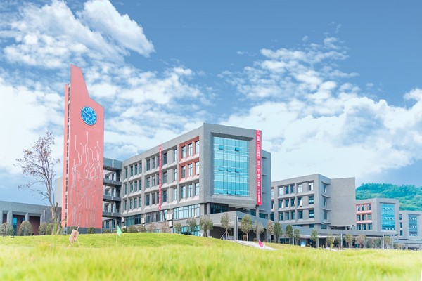 自貢職業技術學校招生