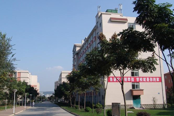 德陽職業(yè)學校