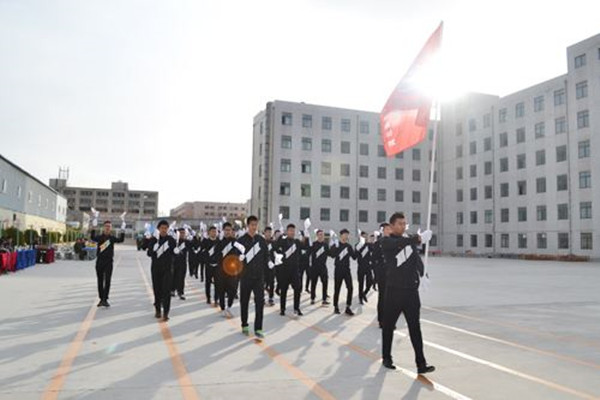 志翔職業技術學校