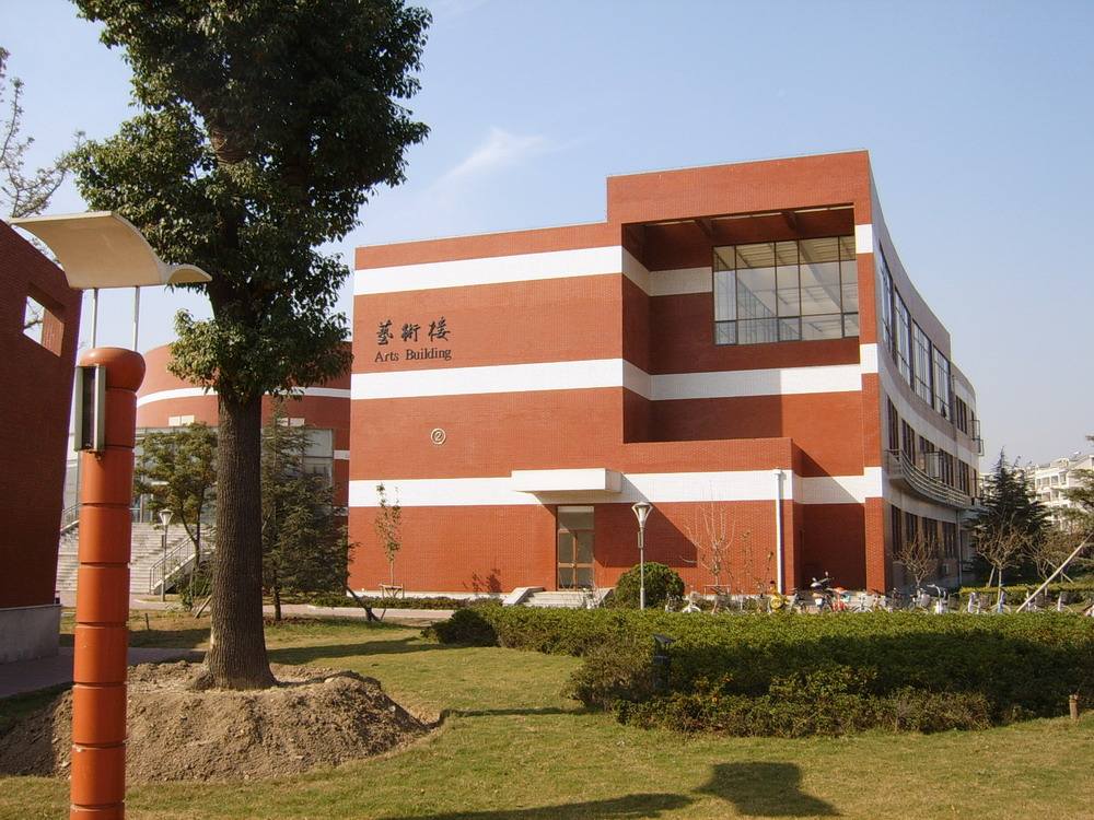 貴州省神農(nóng)中醫(yī)藥職業(yè)學(xué)校
