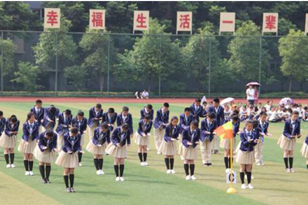 簡(jiǎn)陽(yáng)職高學(xué)院