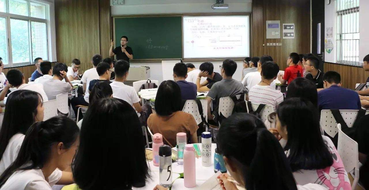 學校