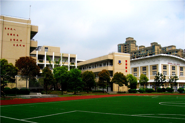 成都職業(yè)學(xué)校學(xué)費(fèi)貴嗎