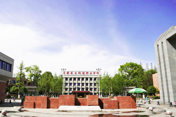 職高學(xué)校