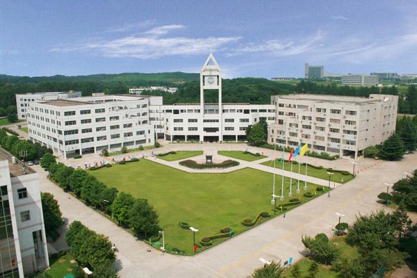 中和職業中學