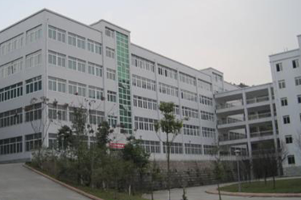 綿陽職業(yè)學校