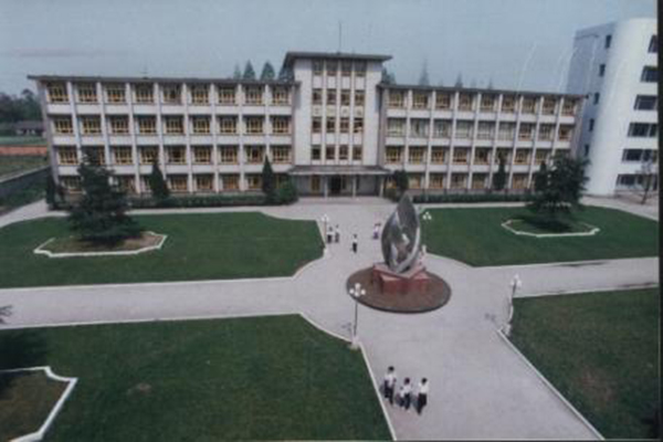 學校介紹