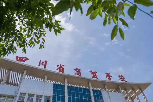 德陽職高學(xué)校有哪些 德陽職高學(xué)校有哪些