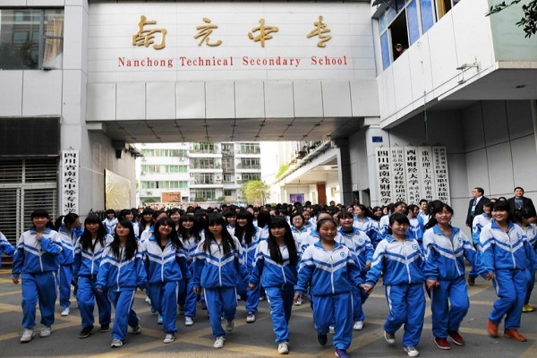 南充職業(yè)中學(xué)怎么樣
